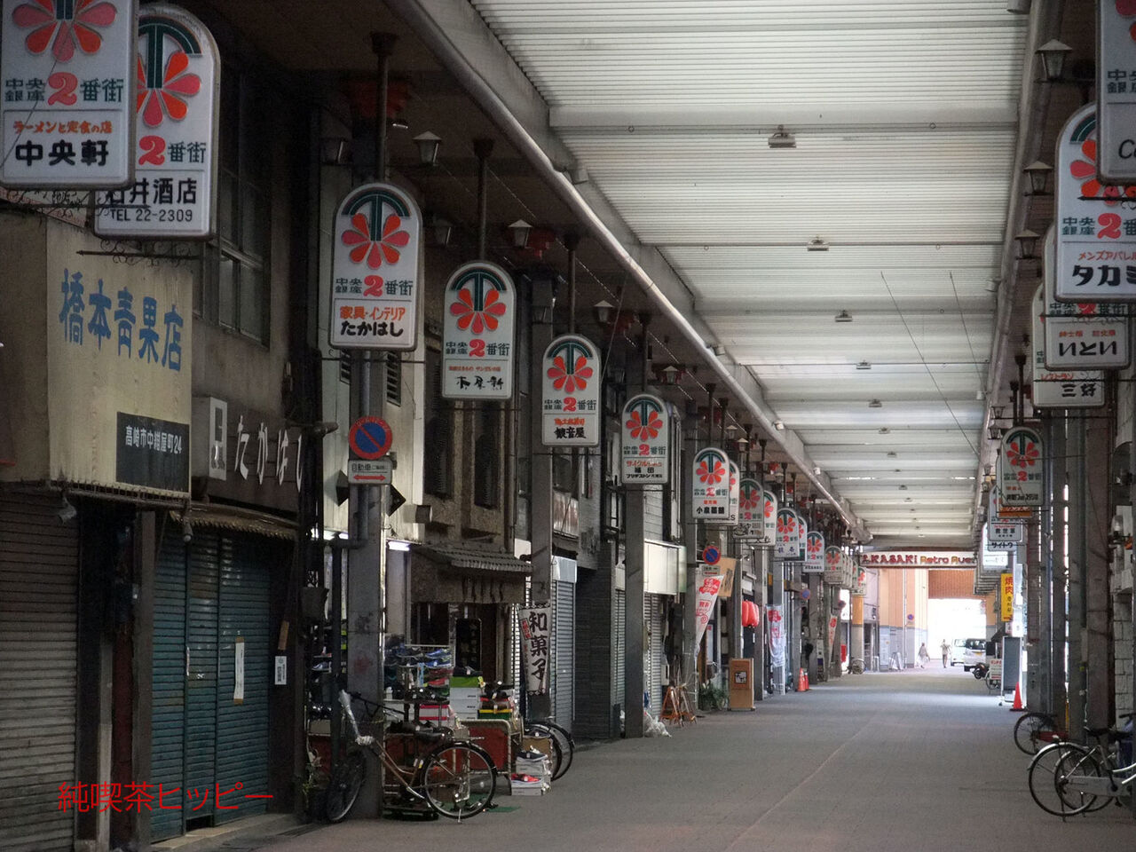 f:id:jkhippie:20200201172202j:plain