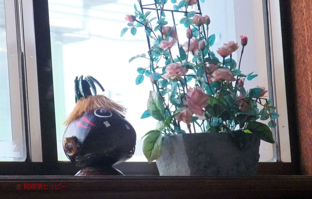 f:id:jkhippie:20200613084458j:plain