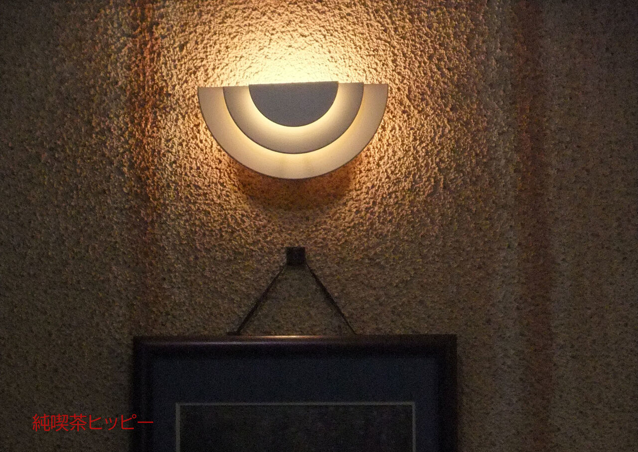 f:id:jkhippie:20200201162106j:plain