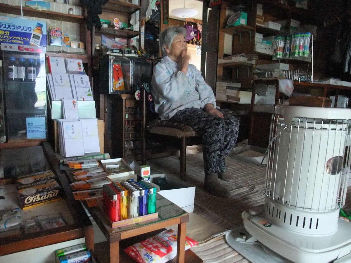 f:id:jkhippie:20191005083420j:plain