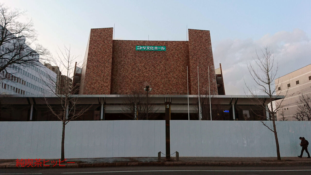 f:id:jkhippie:20200405091837j:plain f:id:jkhippie:20200405091837j:plain