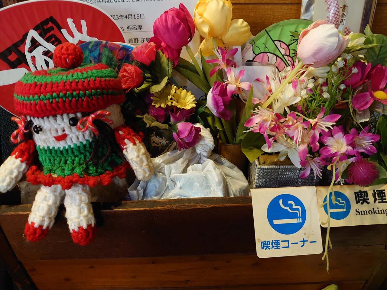 IMG_20240504_132831_R