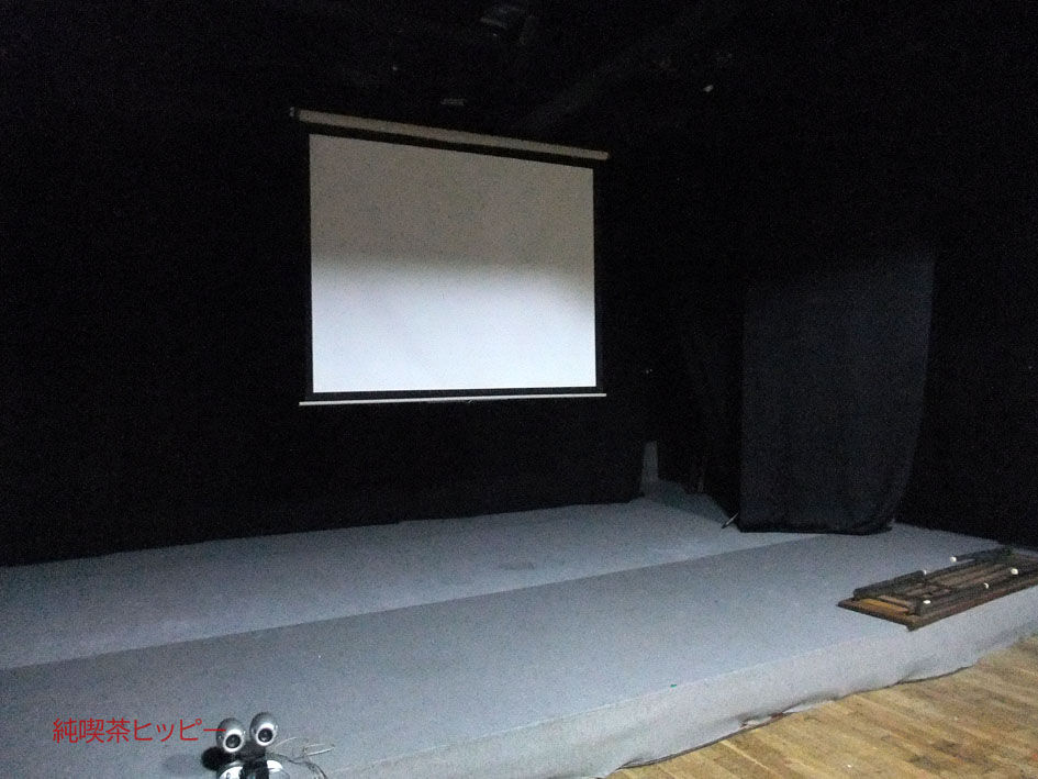 f:id:jkhippie:20191121221932j:plain f:id:jkhippie:20191121221932j:plain