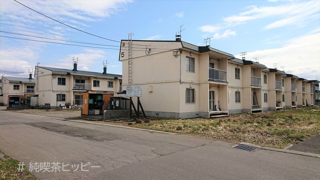 f:id:jkhippie:20200918061945j:plain