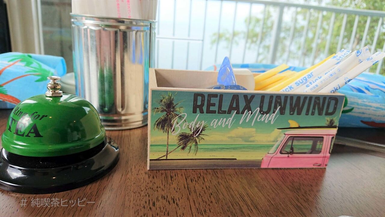 f:id:jkhippie:20200831191239j:plain