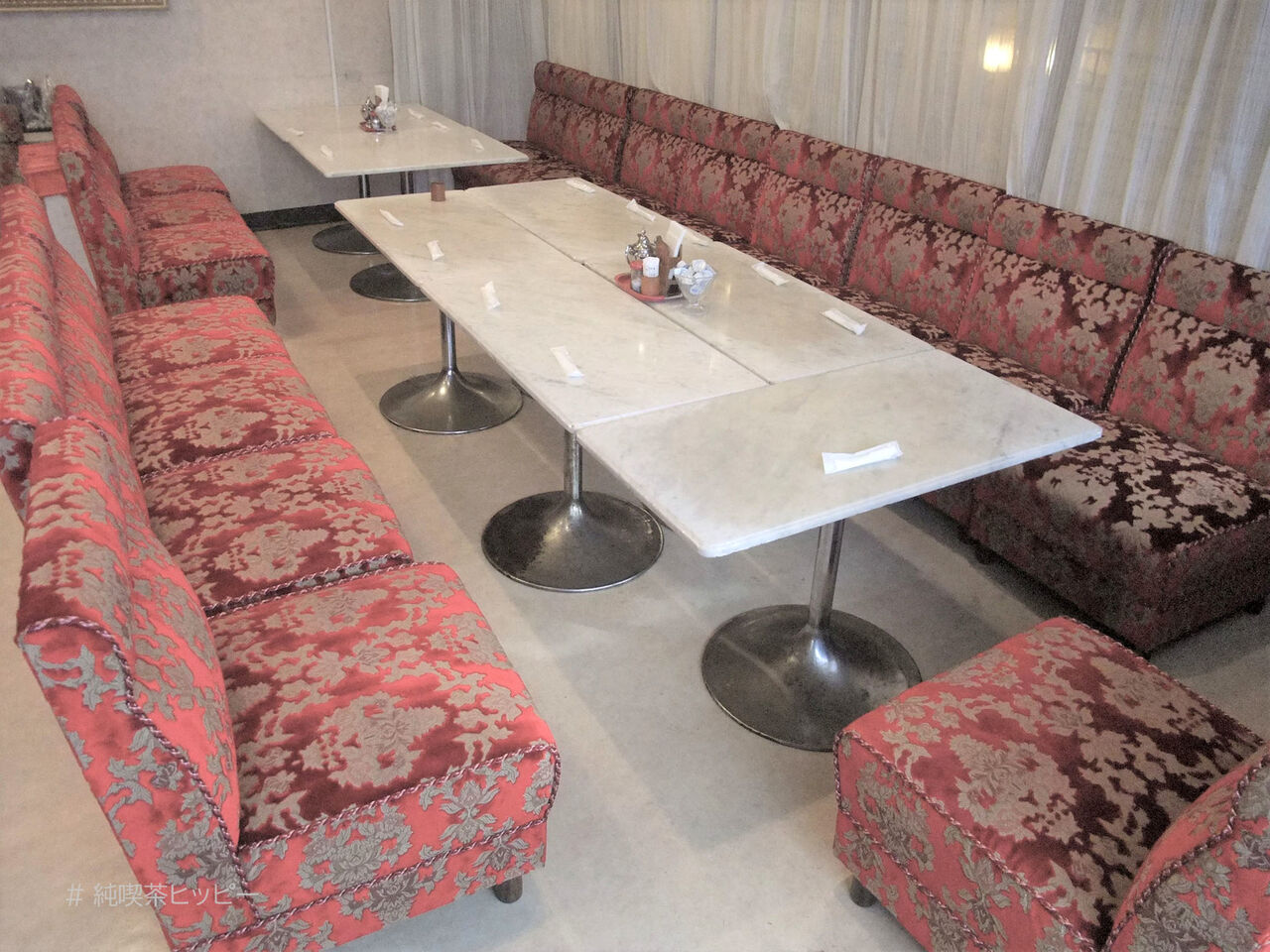 f:id:jkhippie:20200804083332j:plain