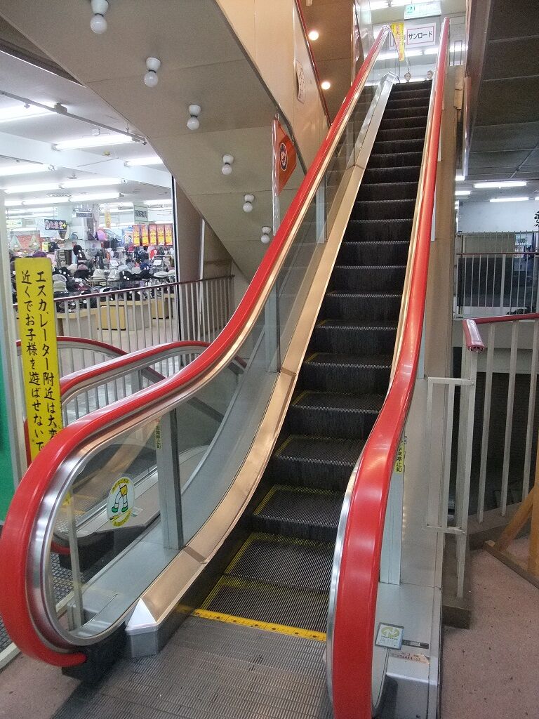 f:id:jkhippie:20200504142248j:plain