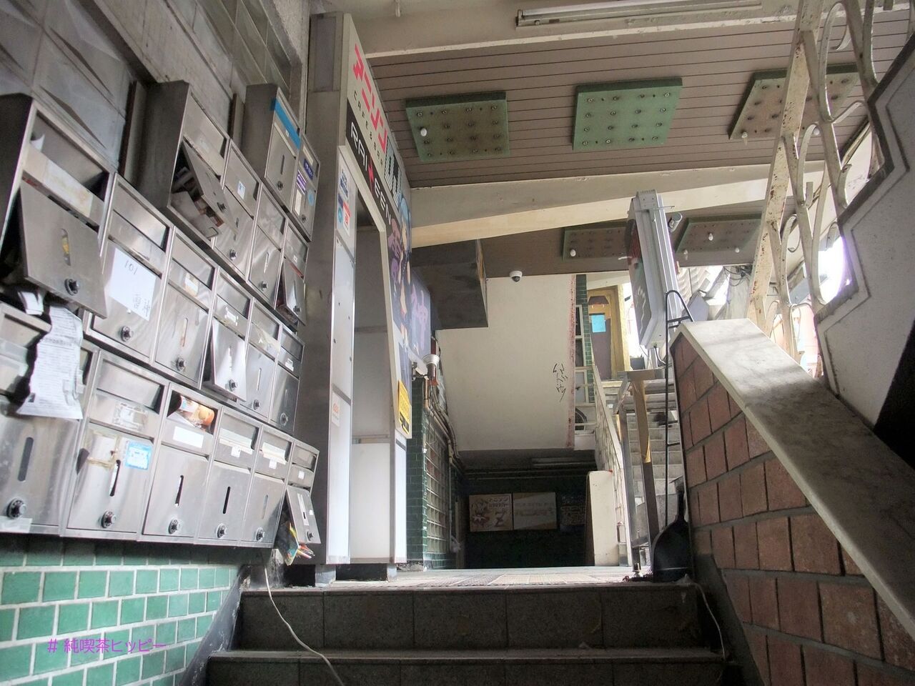 f:id:jkhippie:20200624094056j:plain