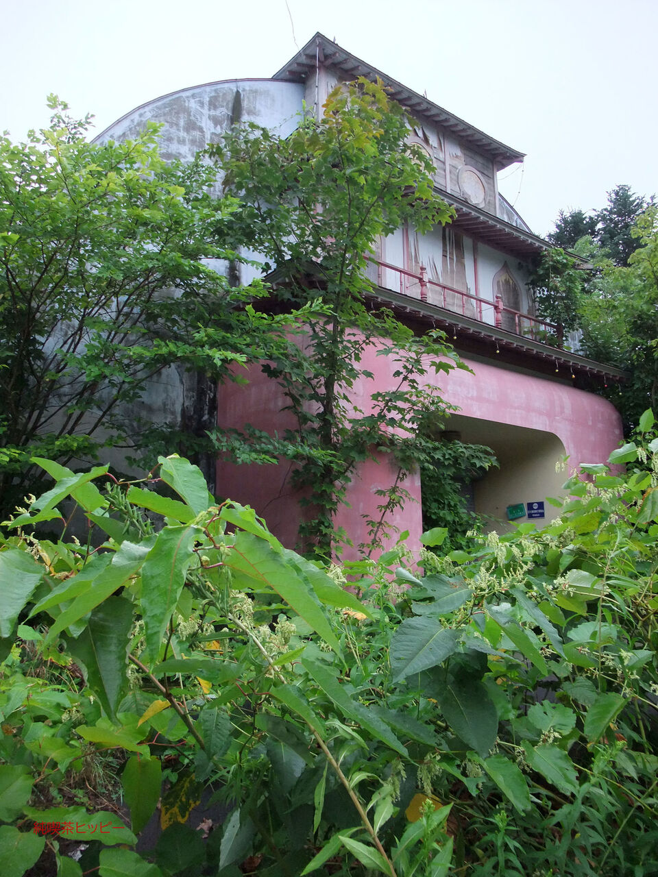 f:id:jkhippie:20200511094758j:plain