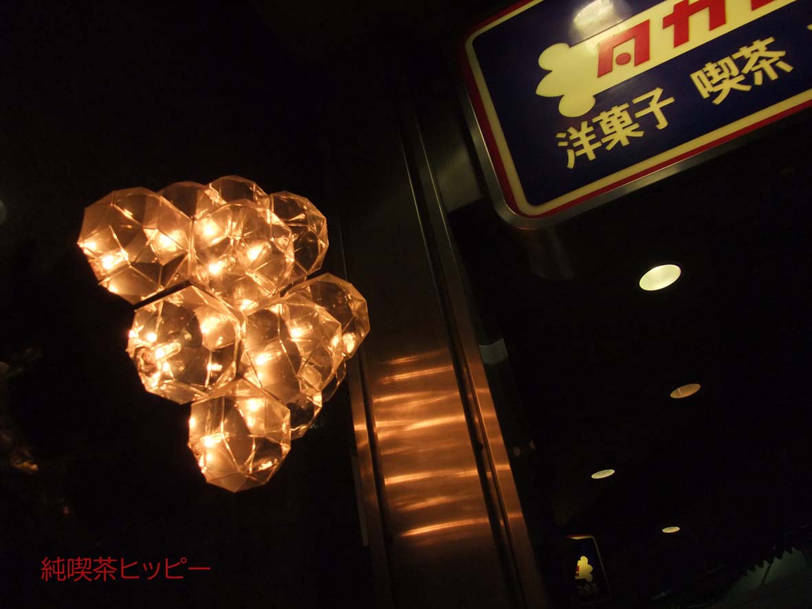 f:id:jkhippie:20191110162048j:plain