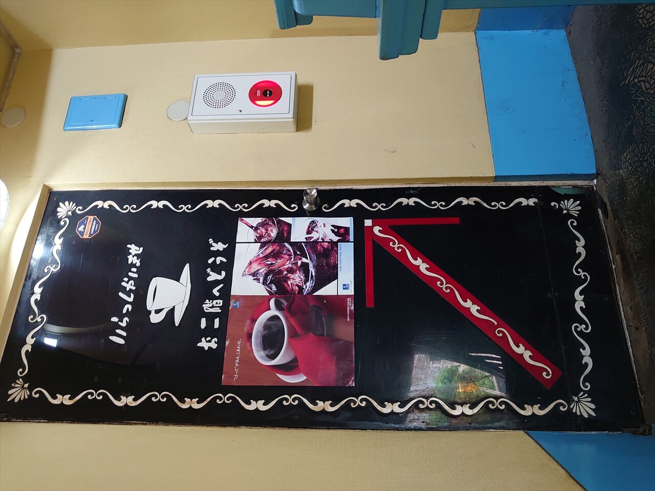 IMG_20250420_113212_R