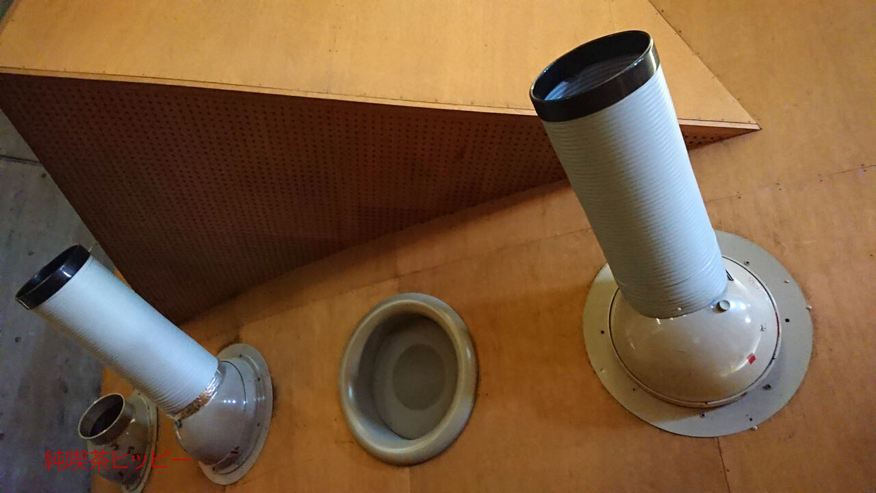 f:id:jkhippie:20200224223744j:plain f:id:jkhippie:20200224223744j:plain