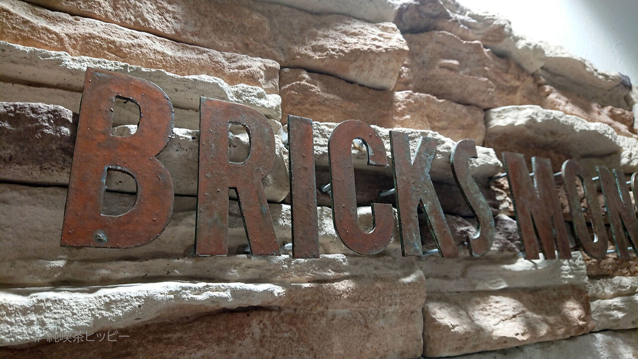 f:id:jkhippie:20200823125151j:plain f:id:jkhippie:20200823125151j:plain