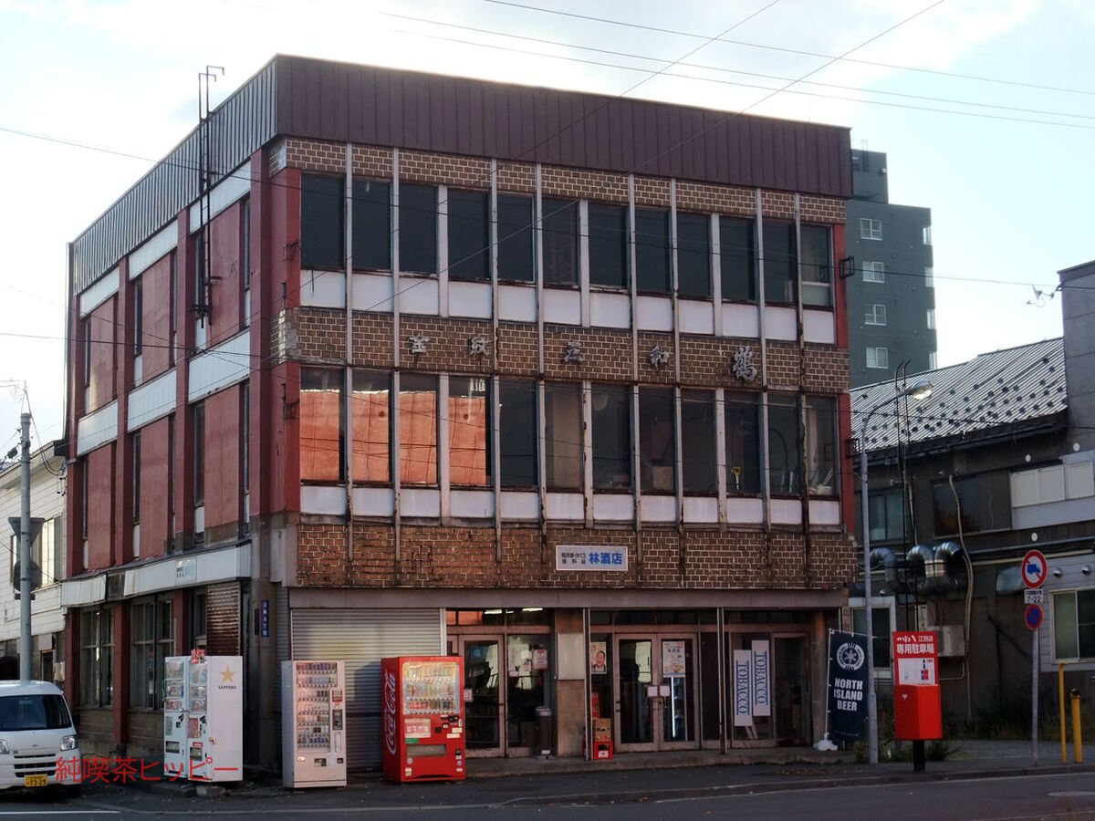 f:id:jkhippie:20191119210630j:plain