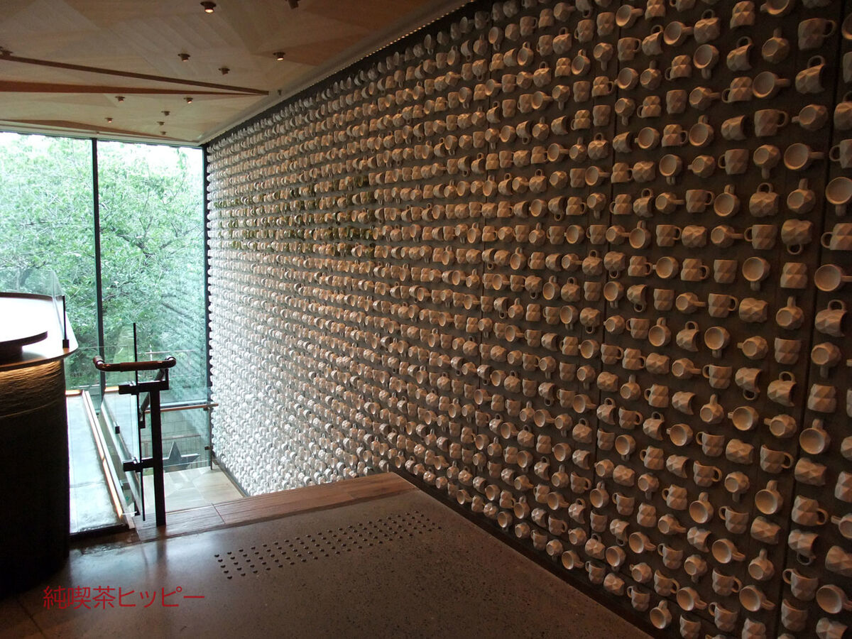 f:id:jkhippie:20191217211101j:plain f:id:jkhippie:20191217211101j:plain