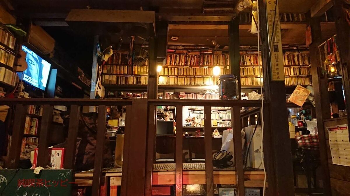 f:id:jkhippie:20191207102417j:plain