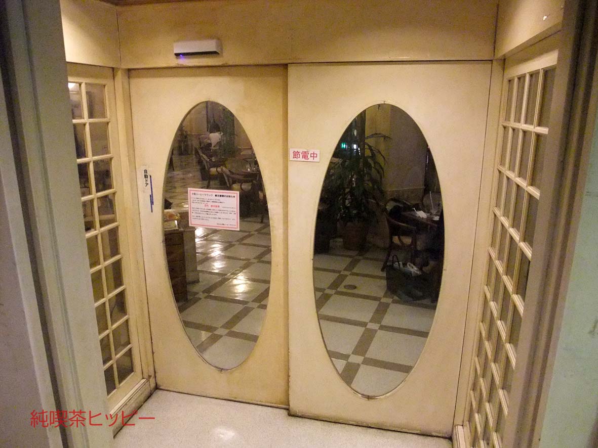 f:id:jkhippie:20191110162111j:plain