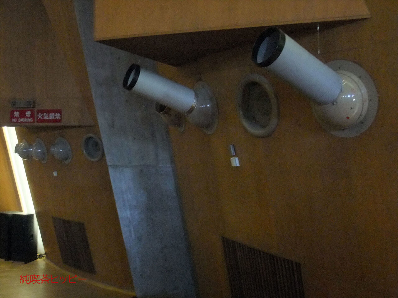 f:id:jkhippie:20200224223838j:plain f:id:jkhippie:20200224223838j:plain