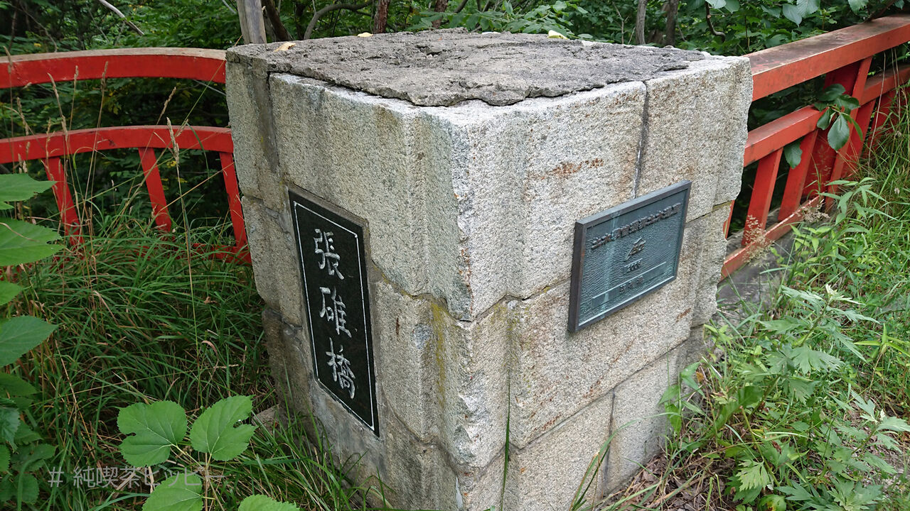 f:id:jkhippie:20200906074124j:plain f:id:jkhippie:20200906074124j:plain