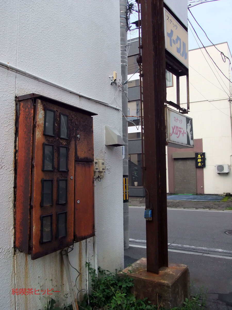 f:id:jkhippie:20191113201357j:plain