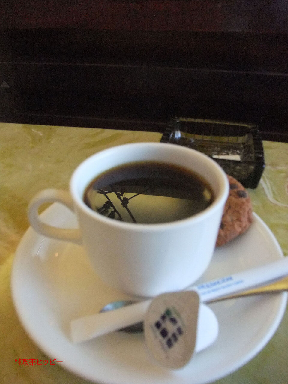 f:id:jkhippie:20190920170001j:plain f:id:jkhippie:20190920170001j:plain