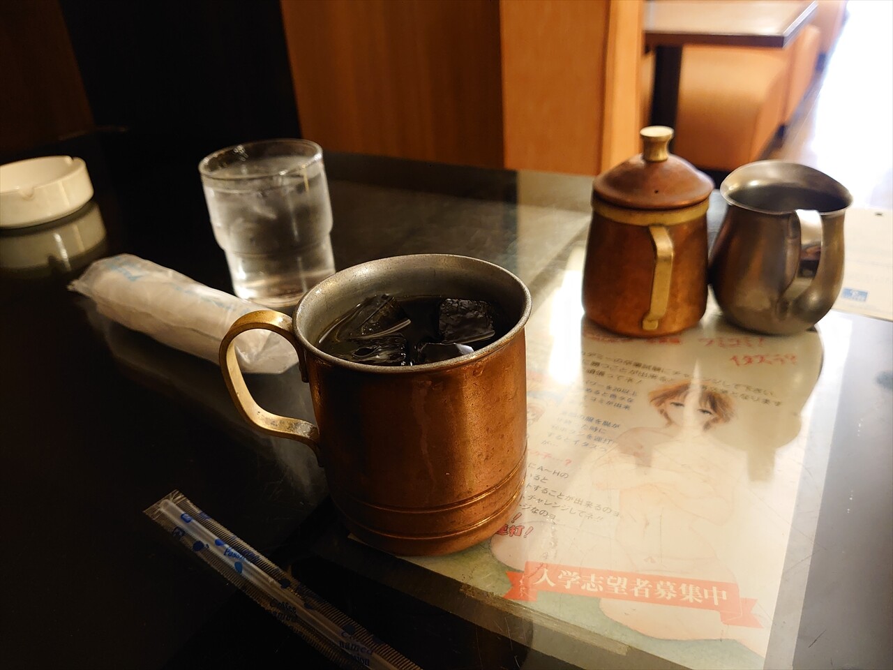 IMG_20240614_171410_R