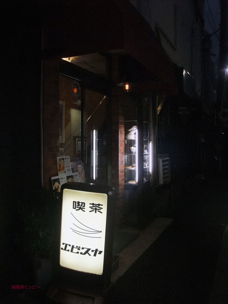 f:id:jkhippie:20200417210927j:plain f:id:jkhippie:20200417210927j:plain