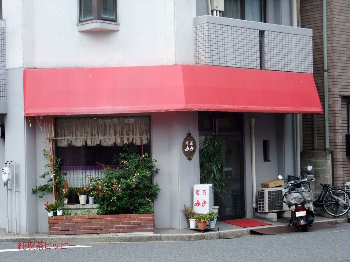 f:id:jkhippie:20191130193819j:plain