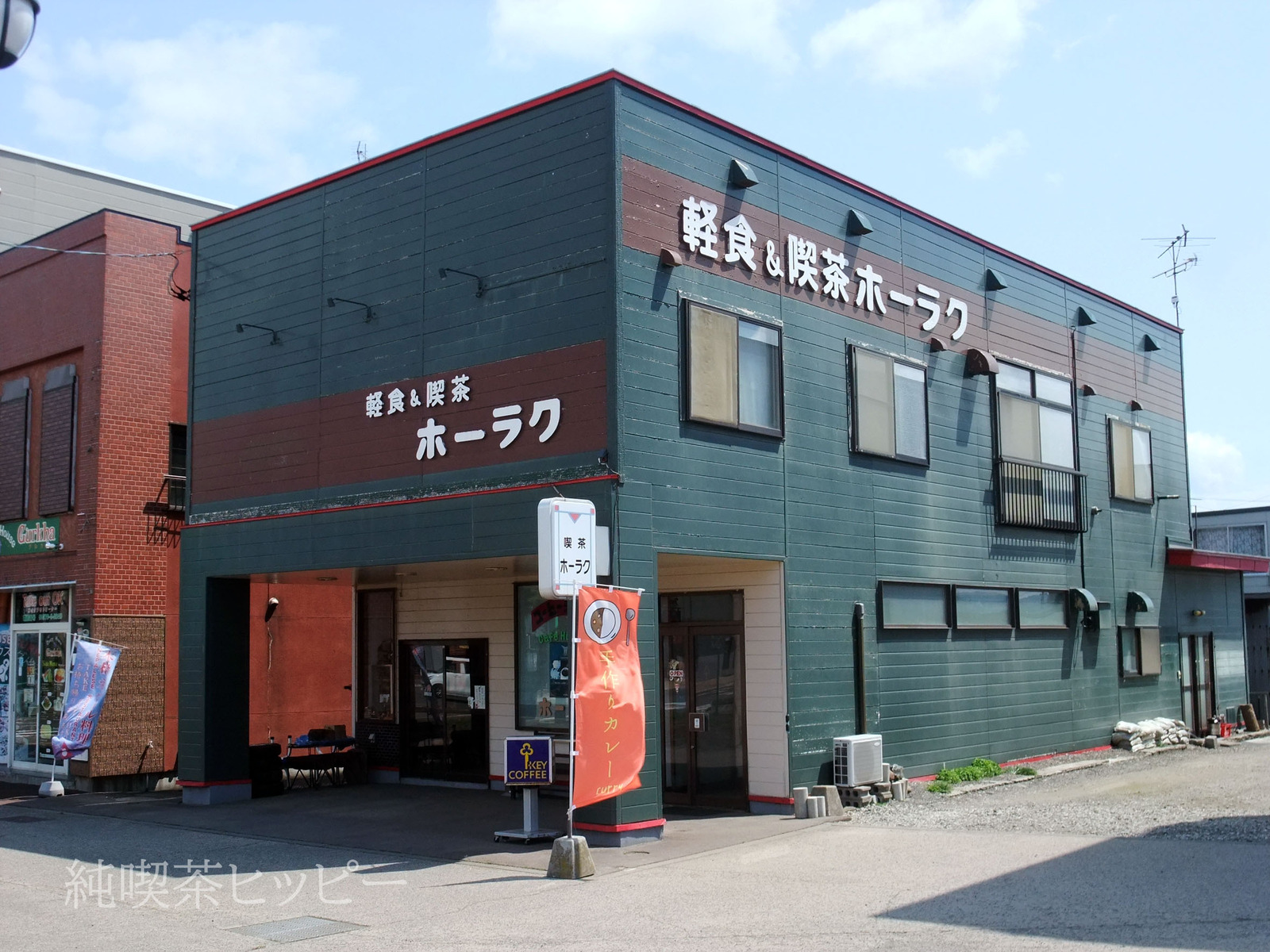 DSCF5492