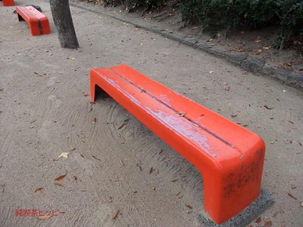 f:id:jkhippie:20191130191617j:plain