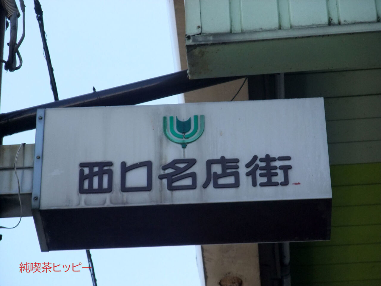 f:id:jkhippie:20200201170856j:plain