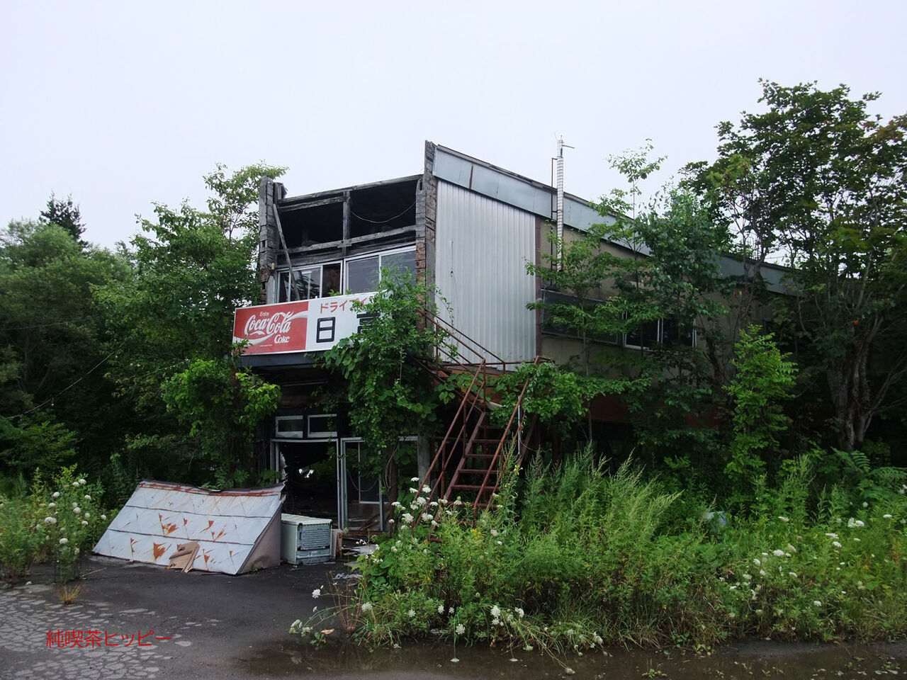 f:id:jkhippie:20200511094847j:plain