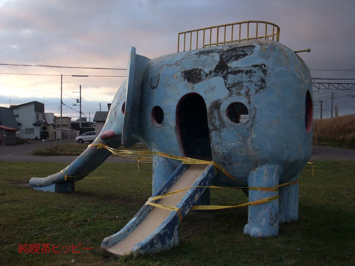 f:id:jkhippie:20191111212905j:plain