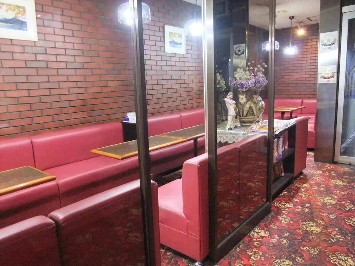 f:id:jkhippie:20191210204628j:plain f:id:jkhippie:20191210204628j:plain