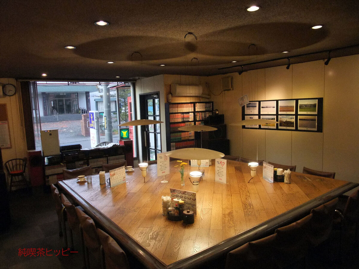 f:id:jkhippie:20191115190741j:plain