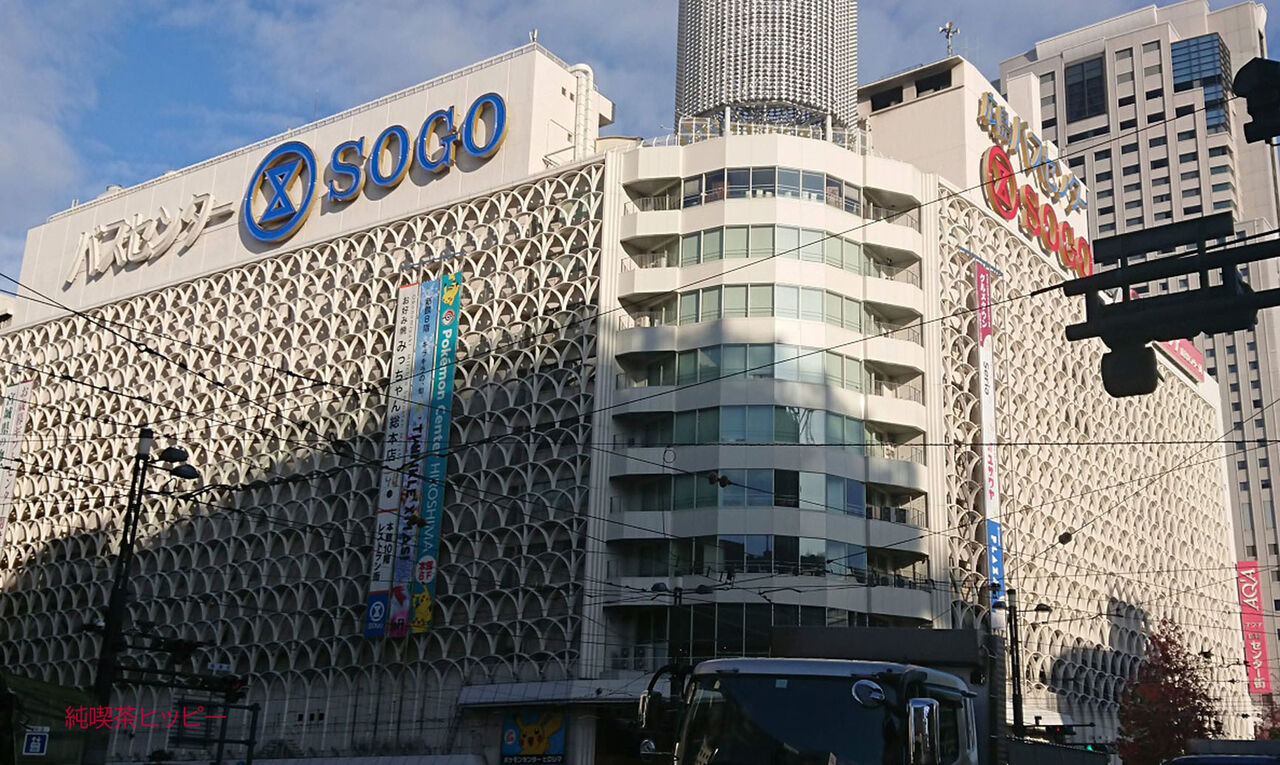 f:id:jkhippie:20200425122446j:plain