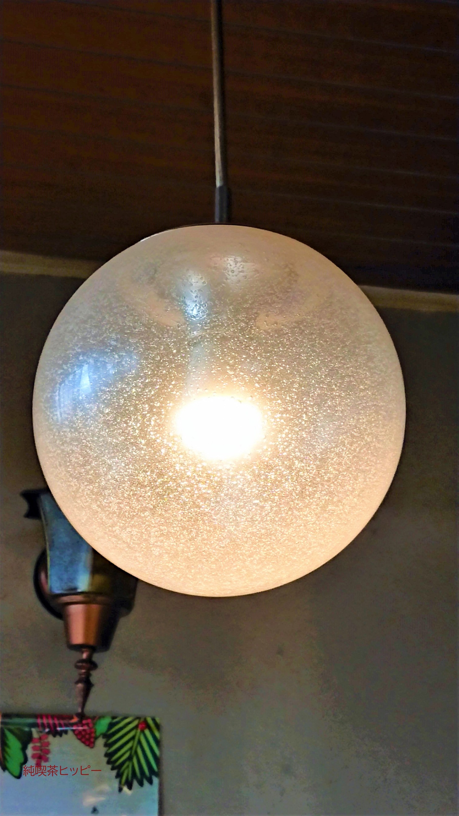 DSCPDC_0001_BURST20200627151006412