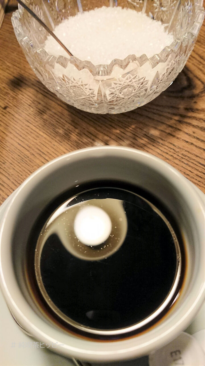 f:id:jkhippie:20200921090703j:plain