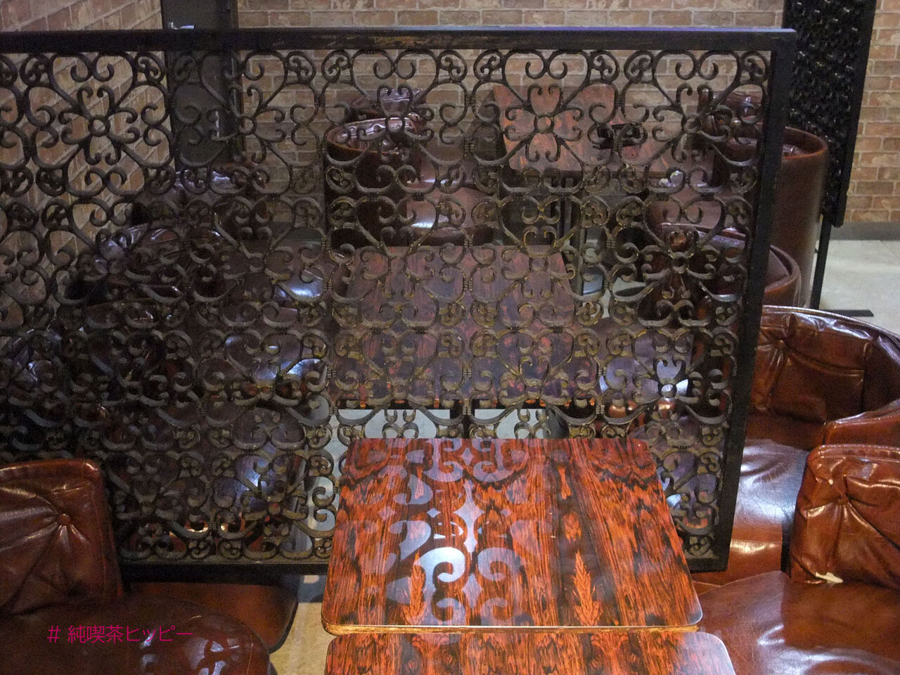 f:id:jkhippie:20200803211551j:plain