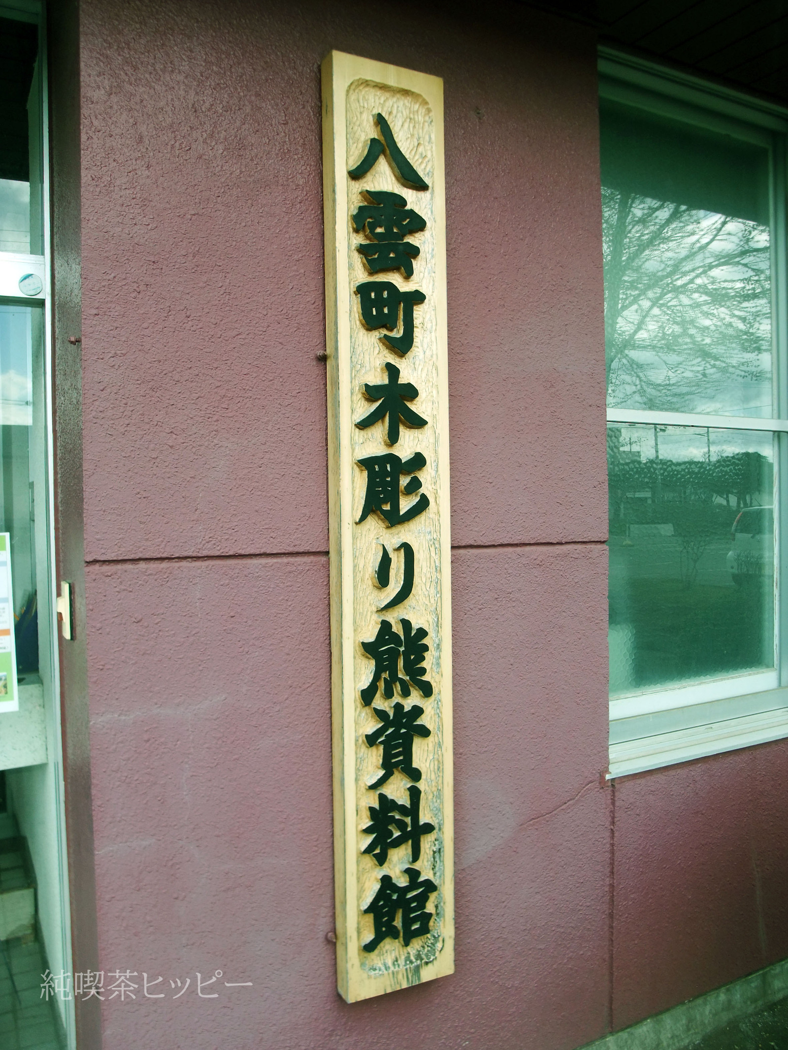 DSCF5425