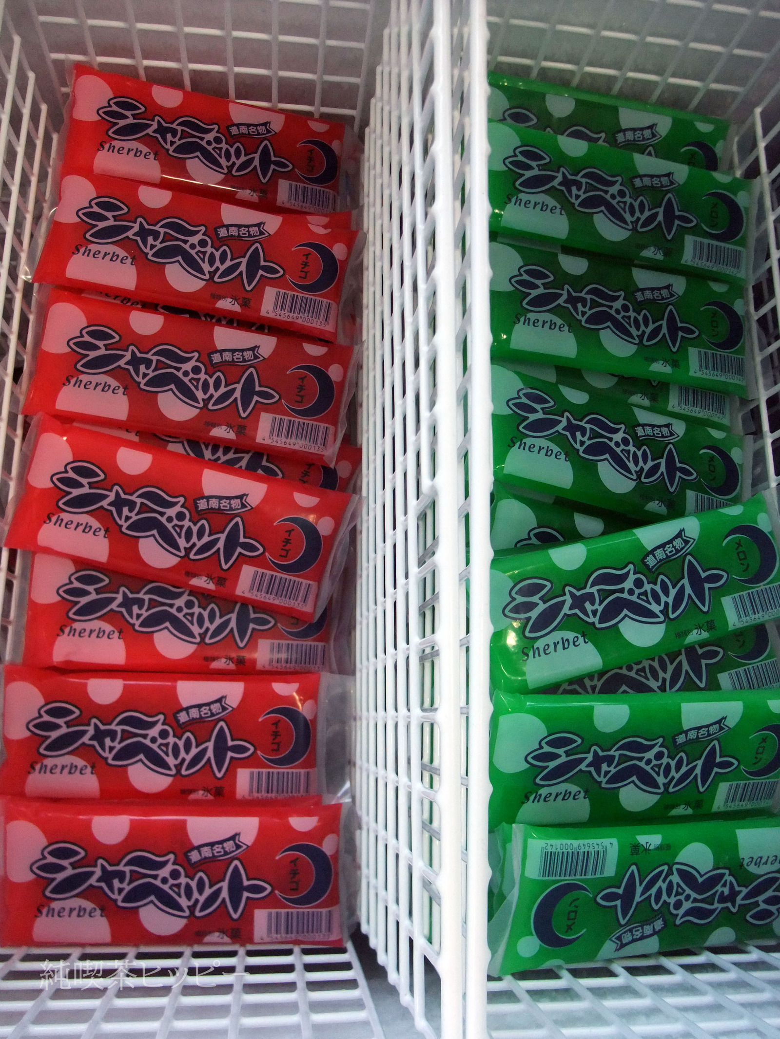 DSCF6033