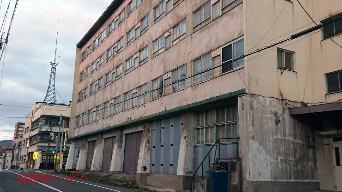 f:id:jkhippie:20191104202718j:plain