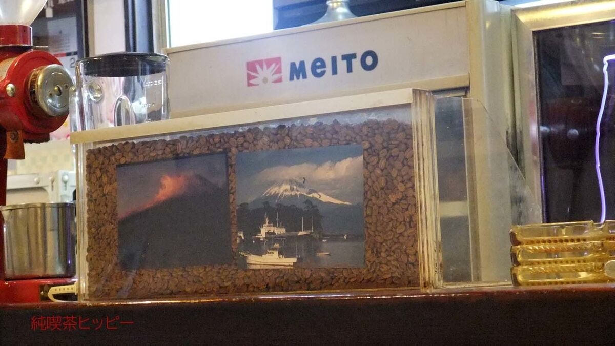 f:id:jkhippie:20191207210343j:plain