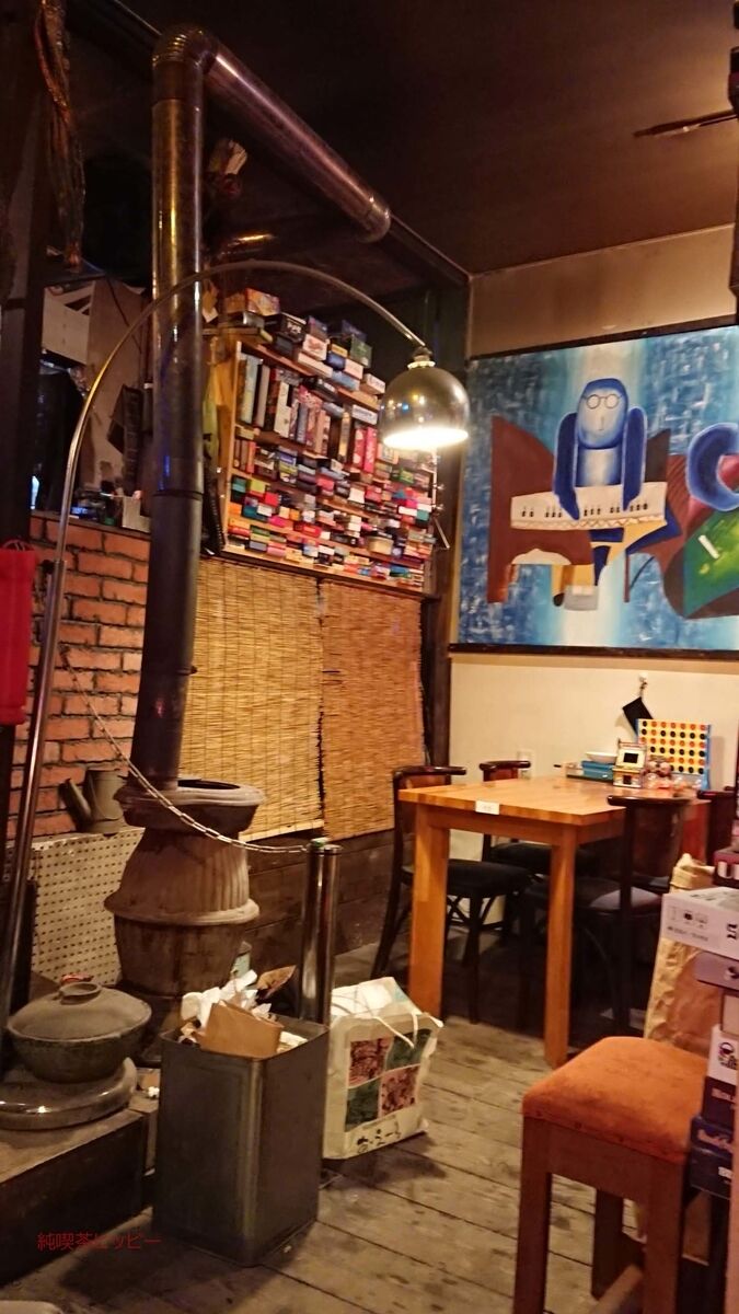 f:id:jkhippie:20191207102412j:plain