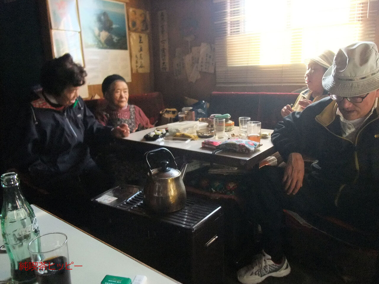 f:id:jkhippie:20200224105747j:plain