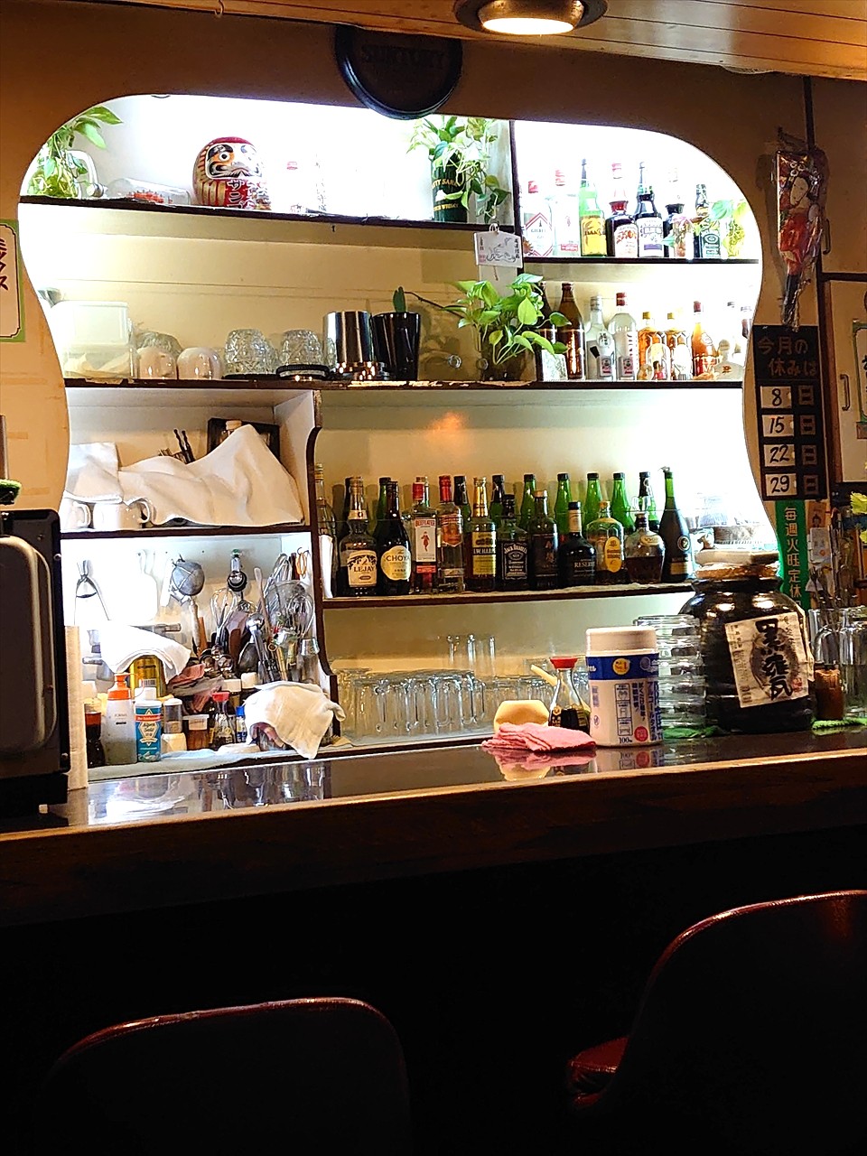 IMG_20250419_200835_R