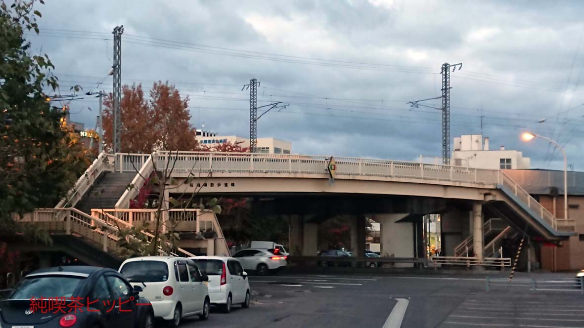 f:id:jkhippie:20191104202834j:plain