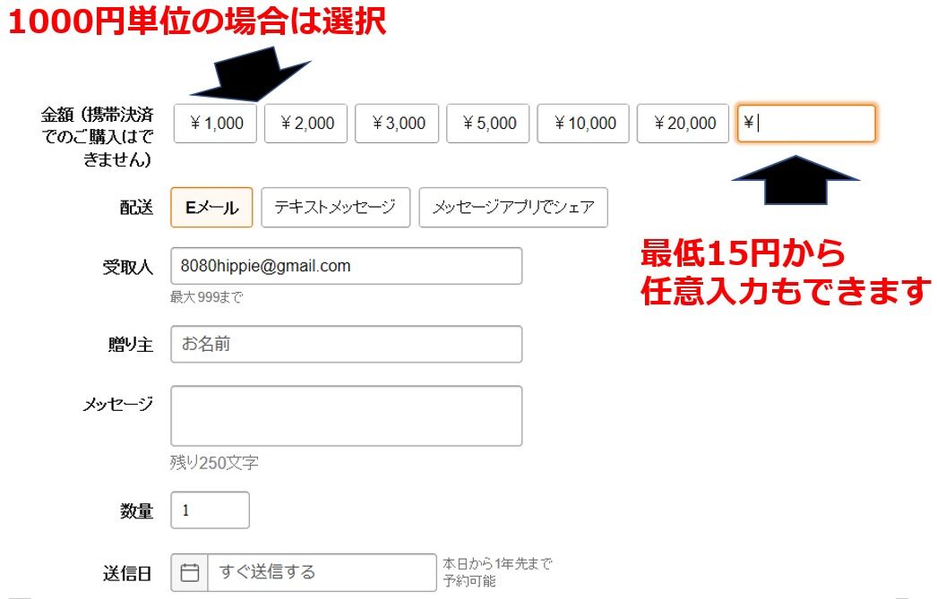 f:id:jkhippie:20200209112931j:plain f:id:jkhippie:20200209112931j:plain