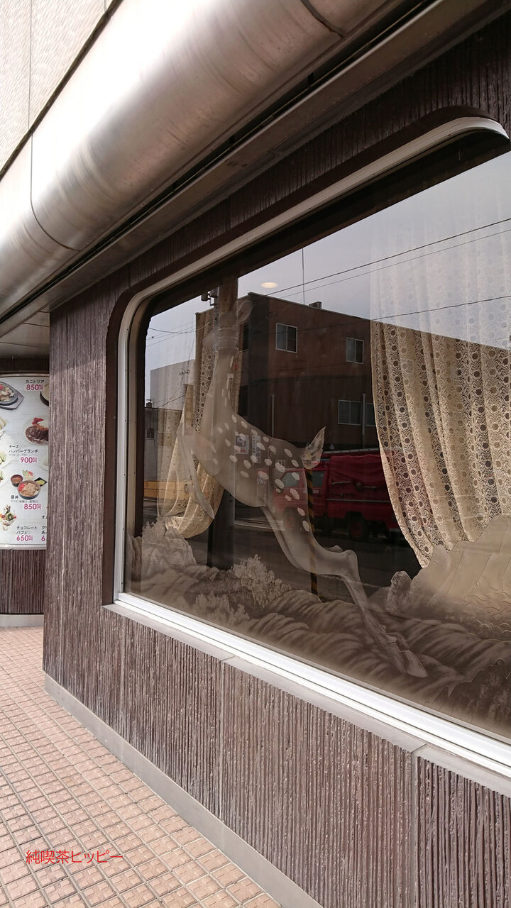 f:id:jkhippie:20200323233400j:plain