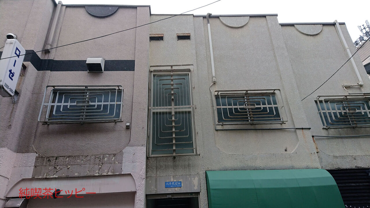 f:id:jkhippie:20190914092721j:plain